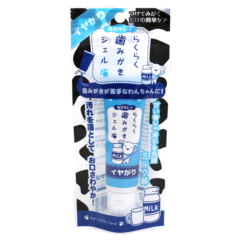 新定番案内】歯磨きジェル特集！スーパーキャット らくらく歯みがき