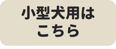 1パック添付orプレゼント付】ハーブエッセンスパックが初めての方も