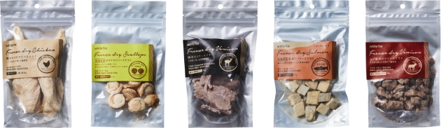 フリーズドライ商品イメージ