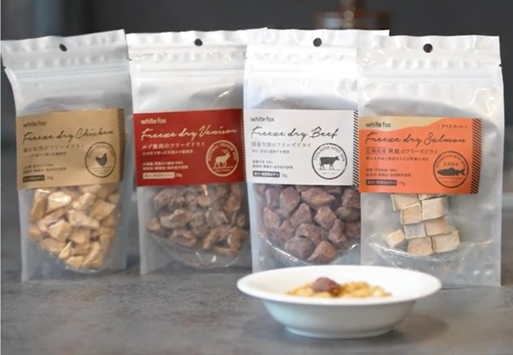 フリーズドライ商品イメージ