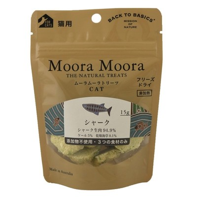 【Moora Moora(ムーラムーラ)】トリーツ キャット　シャーク　15g