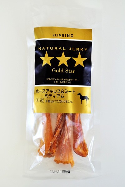 【GoldStar】ホースアキレス&ミート ミディアム 60g