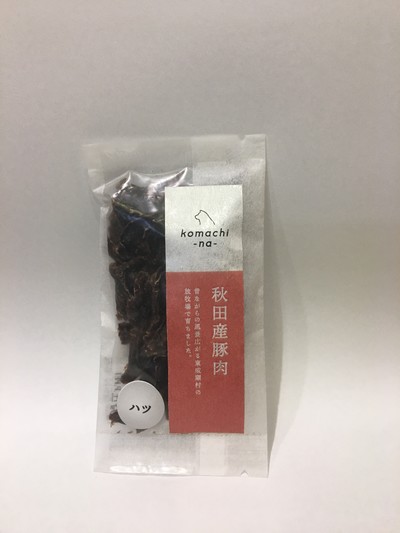 秋田産豚ハツ10g