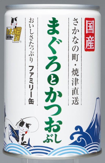 たま伝の伝説 マグロ・カツオブシファミリー缶405g
