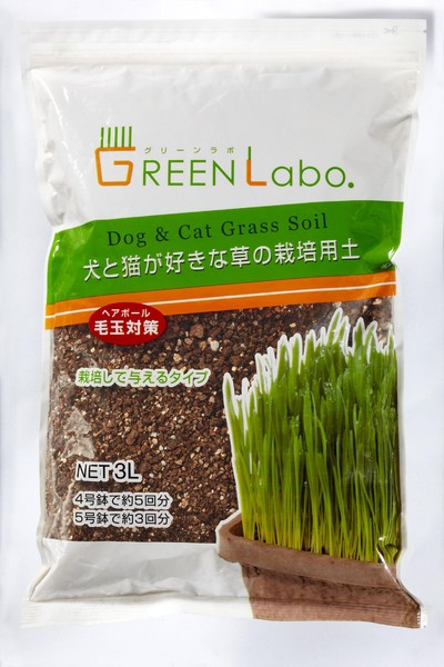 GreenLabo)犬と猫が好きな草の栽培用土　３Ｌ